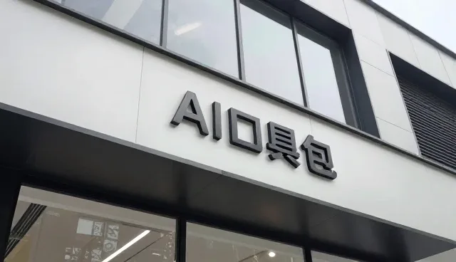 超滤膜系统在不同环境下的适用条件分析